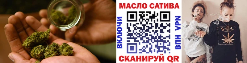 Дистиллят ТГК вейп  Новочеркасск 