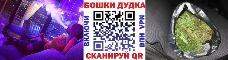 МАРИХУАНА сатива  цена   Новочеркасск 